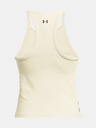 Under Armour Vanish Elite Seamless Top