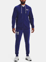 Under Armour UA Rival Terry LC FZ Sweatshirt